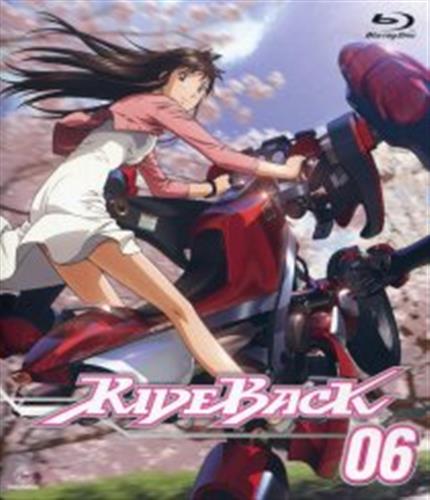 Rideback 06 ブルーレイ ﾗｲﾄﾞﾊﾞｯｸﾀﾞｲ06ｶﾝ 映像 音楽 ブルーレイ 一般 アニメ グッズ ゲーム 同人誌の中古販売 買取 らしんばんオンライン