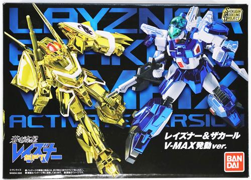 SMP [SHOKUGAN MODELING PROJECT] 蒼き流星SPTレイズナー レイズナー&ザカール V-MAX発動ver.セット 【プレミアムバンダイ限定】 [バンダイ]