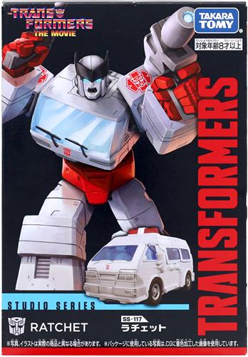 トランスフォーマー スタジオシリーズ SS-117 ラチェット 【フィギュア】[タカラトミー]