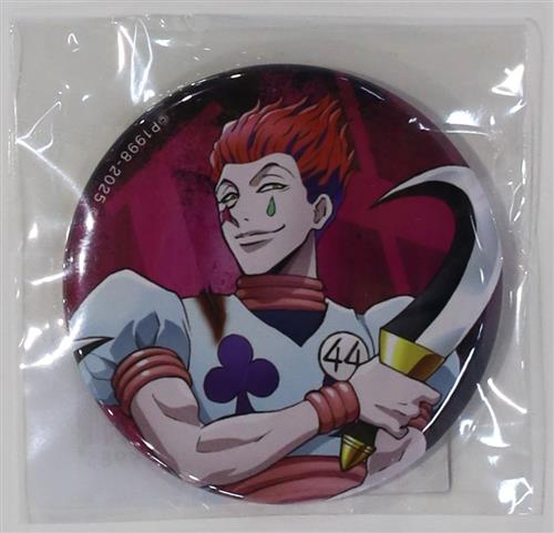 WEBくじ HUNTER×HUNTER 第6弾 ～AIM! HUNTER LICENSE～ G-5賞 缶バッジ ヒソカ=モロウ(名前無)