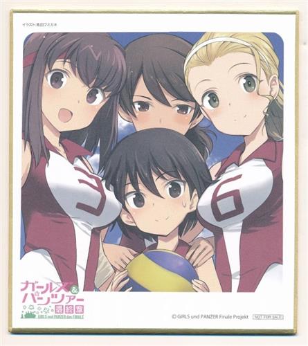 ガールズ&パンツァー 最終章 第3話 キャラクター原案 島田フミカネ描き下ろしミニ色紙 【来場者特典/入場者特典】