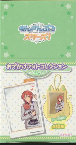 【未開封】あんさんぶるスターズ! おでかけフォトコレクション 第三弾 (1BOX)