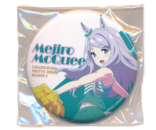 ウマ娘 プリティーダービー Season 3 缶バッジコレクション チアリーダーver. メジロマックイーン【スタジオKAI限定】