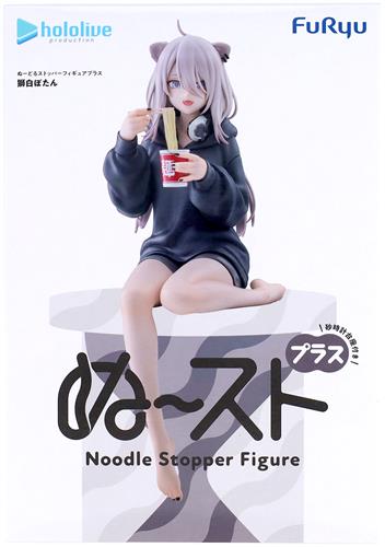 【未開封】ホロライブプロダクション ぬーどるストッパーフィギュアプラス -獅白ぼたん-