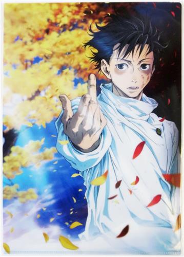 劇場版 呪術廻戦 0 クリアファイル D 乙骨憂太