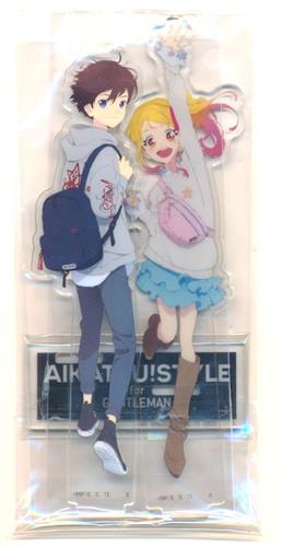 アイカツ!スタイル for Gentleman 描きおろしアクリルスタンド ゆめ&すばる(アイカツスターズ!)
