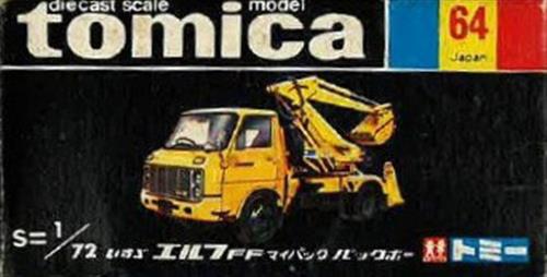 トミカ No.64 いすゞ エルフFF マイパックバックホー(ブルー×オレンジ/黒箱/日本製) 【フィギュア】[タカラトミー]