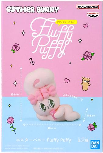 エスターバニー Fluffy Puffy リボンバニー