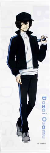 文豪ストレイドッグス B2ハーフタペストリー 太宰治