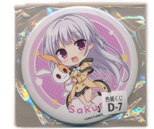 SAGA PLANETS 25th anniversary 当たり付きミニ色紙くじ D賞 特製でか缶バッジ はつゆきさくら 玉樹桜