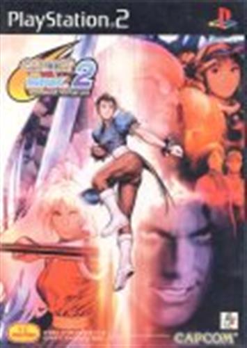 CAPCOM VS.SNK 2 MILLIONAIRE FIGHTING 2001 【PS2】