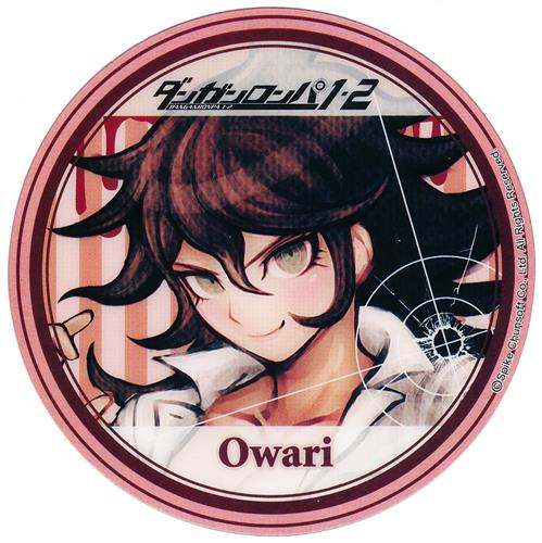 ダンガンロンパ 1・2Reload PVCクリアコースター 終里赤音