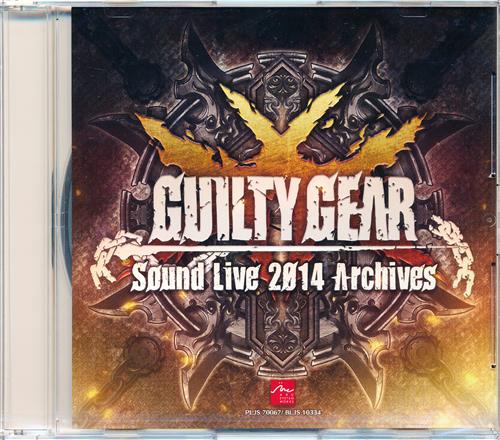 【未開封】Guilty Gear Sound LIVE 2014 Archives