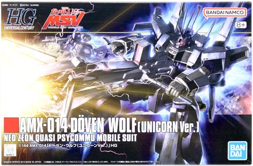 HGUC 機動戦士ガンダムUC AMX-014 ドーベン・ウルフ (ユニコーンVer.) (再販) [バンダイ]
