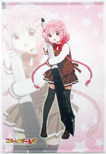 こみっくがーるず B2タペストリー かおす(萌田薫子)