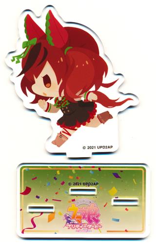 ウマ娘 ナイスネイチャ アクリルキーホルダー ウマ娘 プリティー