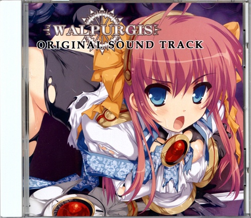 WALPURGIS ORIGINAL SOUND TRACK 【メーカー予約特典】 [春日森|溝口哲也|みくる]