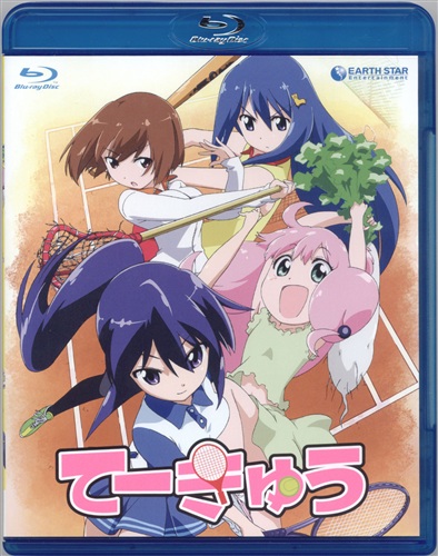 てーきゅう ブルーレイ ﾃｰｷｭｳ 映像 音楽 ブルーレイ 一般 アニメグッズ ゲーム 同人誌の中古販売 買取 らしんばんオンライン