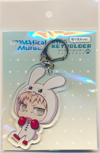 DRAMAtical Murder キングキーホルダー 着ぐるみver. ノイズ 【AGF2014】