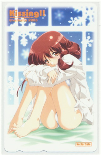 Kissing!! under the mistletoe 【テレホンカード】