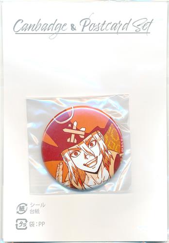 Dr.STONE くじメイト D-10賞 缶バッジ&ポストカードセット 七海龍水 B