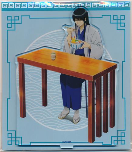 銀魂 麺好きに悪い奴はいない アクリルスタンド 桂小太郎