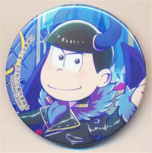 おそ松さん 缶 Sコレクション 缶バッジ ダメ松コレクション 6つ子の絆 松野カラ松 B おそ松さん ダッシュストア オソマツサンカンズコレクションカンバッジダメマツコレクションムツゴノキズナマツノカラマツb グッズ 缶バッジ ラバーストラップ キーホルダー類 缶バッジ アニメグッズ ゲーム 同人 おそ松さん 缶 Sコレクション 缶バッジ ダメ松コレクション 6つ子の絆 松野カラ松 B おそ松さん ダッシュストア オソマツサンカンズコレクションカンバッジダメマツコレクションムツゴノキズナマツノカラマツb グッズ 缶バッジ ラバーストラップ キーホルダー類 缶バッジ アニメグッズ ゲーム 同人