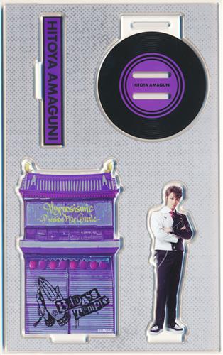 ヒプノシスマイク-Division Rap Battle- Rule the Stage -track.3- ランダムアクリルスタンド track.3 天国獄(Heaven & Hell)(青柳塁斗) A