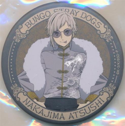 文豪ストレイドッグス トレーディングマット缶バッジ Chinese Clothes ver. 中島敦 A ＜お年玉セール＞