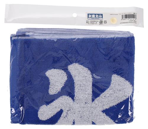 あんさんぶるスターズ!!×GIANTS Trickstar プレーヤーズフェイスタオル 氷鷹北斗