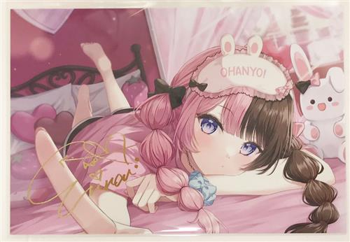 ぶいすぽっ! 誕生日記念2024 複製箔押しサイン入りポストカード 橘ひなの