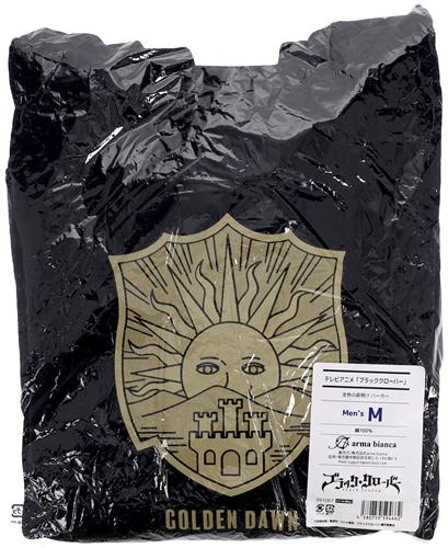 ブラッククローバー 金色の夜明け パーカー (メンズ Mサイズ)