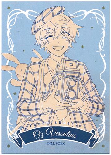 PandoraHearts×ヴァニタスの手記 望月淳 画業20周年企画 -蒼に巡る旅路- 特典キャラクターカード オズ=ベザリウス