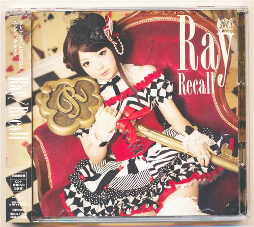 AMNESIA Recall 初回限定盤 [Ray]