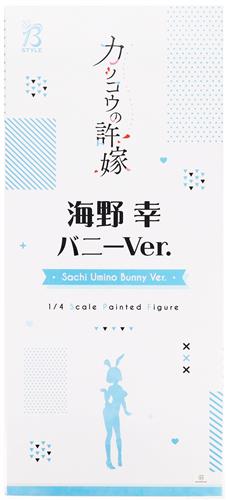B-Style カッコウの許嫁 海野幸 バニーVer. 【フィギュア】[FREEing]
