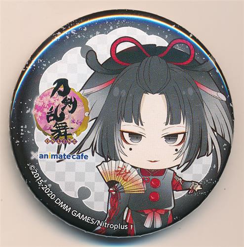 刀剣乱舞×アニメイトカフェ 宴 その二 トレーディング缶バッジ 宴 その二ver. Aグループ 小烏丸