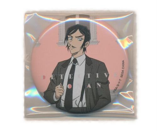 セガラッキーくじ 名探偵コナン Vintage Look 缶バッジ 諸伏高明 A (J賞単品)