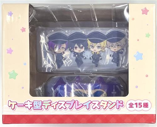あんさんぶるスターズ!! GiGO限定 ケーキ型ディスプレイスタンド UNDEAD