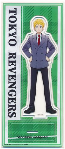 LIDENFILMS オンラインくじ TVアニメ 東京リベンジャーズ オンラインくじ 2 ～Coat selection～(～Outer selection～) B賞 アクリルスタンド 花垣武道