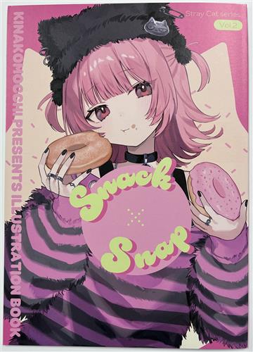 Snack×Snap 【オリジナル作品】[しゅがお][きなこもっち]