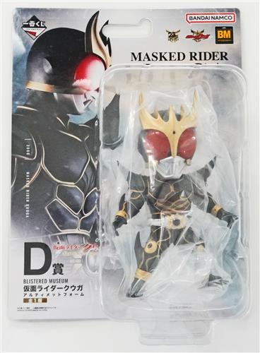 【未開封】一番くじ 仮面ライダークウガ -Back to A New Legend- D賞 仮面ライダークウガ アルティメットフォーム BLISTERED MUSEUM