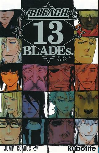 BLEACH 13 BLADEs. [久保帯人]