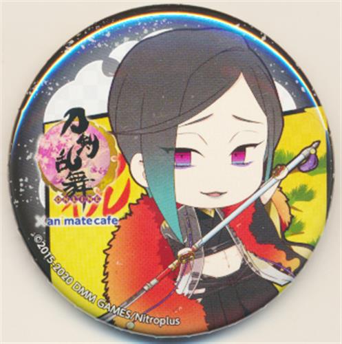 刀剣乱舞×アニメイトカフェ 宴 その二 トレーディング缶バッジ 宴 その二ver. Aグループ 静形薙刀