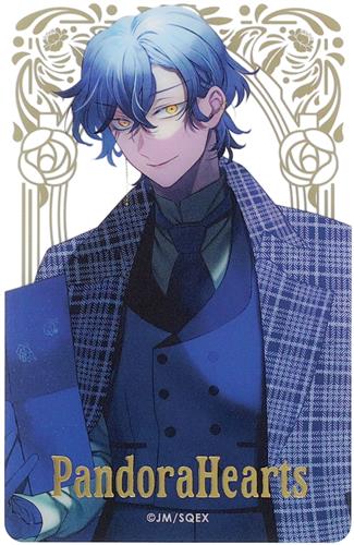 PandoraHearts トレーディングクリアカード -蒼に巡る旅路- ギルバート=ナイトレイ