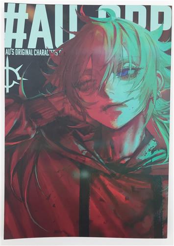 #AU_ORP 【オリジナル作品】[AU][VLIND]