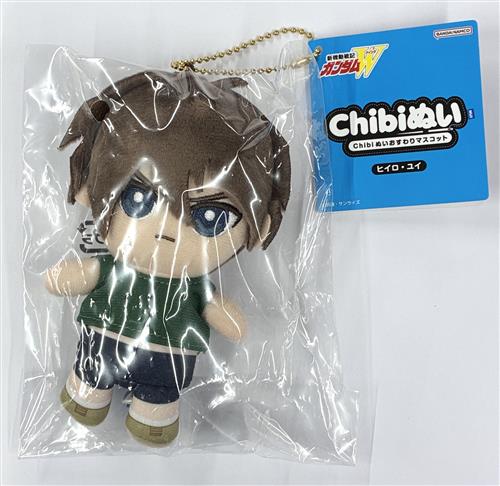 新機動戦記ガンダムW Chibiぬいおすわりマスコット ヒイロ・ユイ