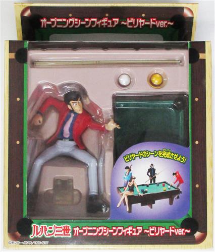 ルパン三世 オープニングシーンフィギュア ～ビリヤードver.～ ルパン三世