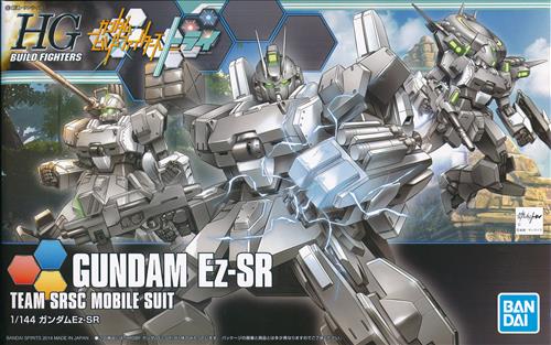 HGBF ガンダムビルドファイターズトライ ガンダムEz-SR (再販版) [BANDAI SPIRITS]