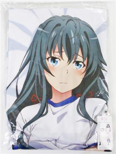 やはり俺の青春ラブコメはまちがっている。続 描き下ろし抱き枕カバー 雪ノ下雪乃 体操着 (スムース)