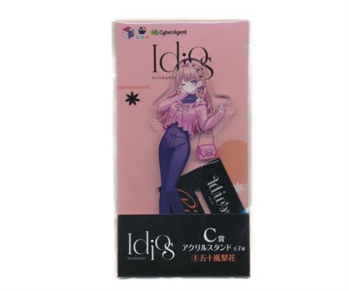 くじスクエア にじさんじ Idiosくじ <店舗くじC賞/オンラインくじB賞> アクリルスタンド 五十嵐梨花